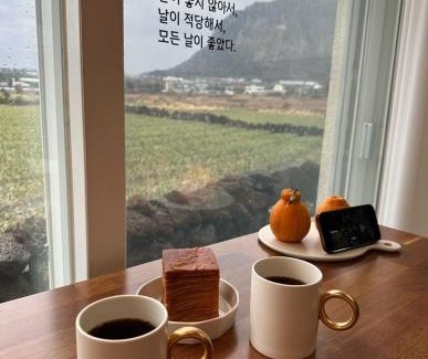 Andeok Apartamento | 제주 웅장한 산방산뷰 사계2248 달무리동 감성숙소
