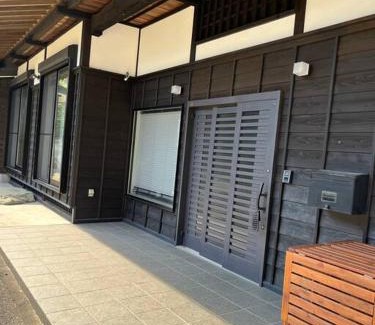 Wakaba Chalet De Esquí | 1日1組限定 和洋折衷 EDOYA
