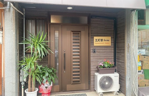 Kawara Machi Casa | 1 bedroom double bed desk refrigerator microwa / Takamatsu Kagawa
