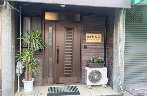 Kawara Machi Casa | 1 bedroom with semidouble bed TV refrigerator / Takamatsu Kagawa