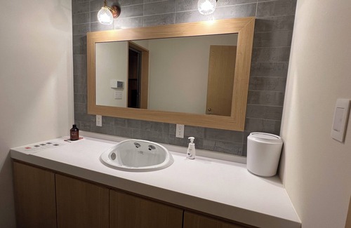 Onan Casa | 1 pair per day! Plan with Sauna] Enjoy the private space in a single house rental.