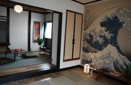 Shimobuchi Casa | 10人宿泊可 添い寝無料 1日1組限定で開放感のある90平米 吉野山天川村40分 奈良大阪1時間 駅から徒歩5分 家主居住型 大淀桜庵