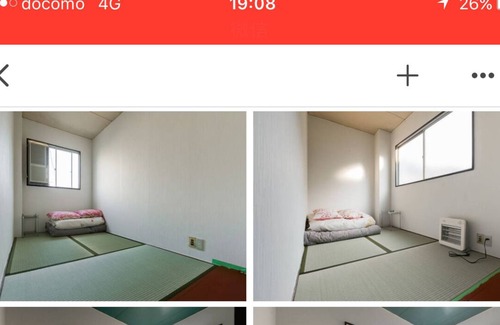 Taisho-ku Casa | 10wifi