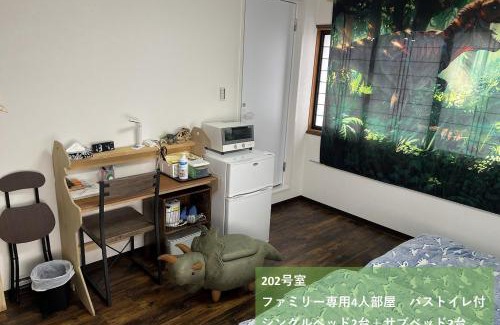 Katsuyama Casa | 11月フルリフォーム 12月オープン恐竜一色ゲストハウスDinosaur Guesthouse