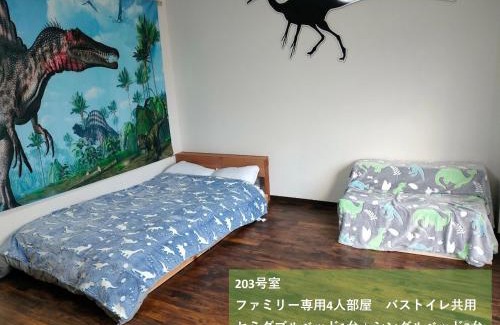 Katsuyama Casa | 11月フルリフォーム 12月オープン恐竜一色ゲストハウスDinosaur Guesthouse
