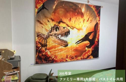 Katsuyama Casa | 11月フルリフォーム 12月オープン恐竜一色ゲストハウスDinosaur Guesthouse