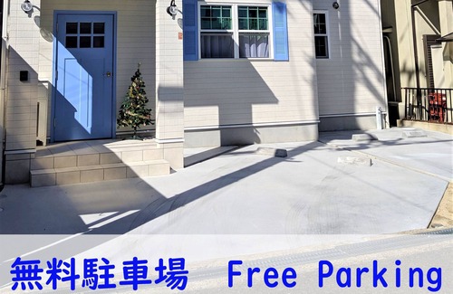 Izumisano Apartamento | 14 mins from Kansai AirportFree parkingSelf checkinwith Kitchen 1st floor / Izumisano Ōsaka