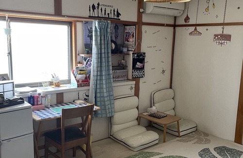 Uji Casa | Kyoto, a 15 minutos de la estación de Uji.Komorebinoyie-Komorebinoyie
