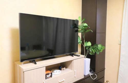 Usami Casa | 15 minutes walk from the station Overlooking the - Windsor Usami / Ito Shizuoka