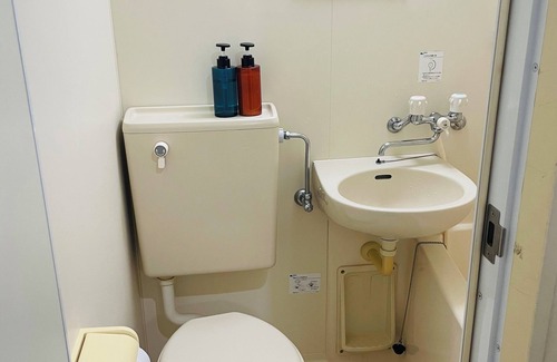 Nishi-Shinjuku Apartamento | 15min Shinjuku/5min Hatsudai(OperaCityDirect).Quiet,perfect place/Early check-in