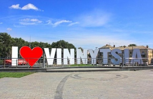 Vinnytsya Apartamento | 1к номер возле центра и вокзала, WIFI, парковка