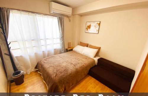 Ota Apartamento | 1min walk to sta, drct bus to HND! Easy access! 01