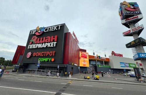 Desnyans'kyi District Apartamento | 2-К институт сердця возле Метро Чернігівська