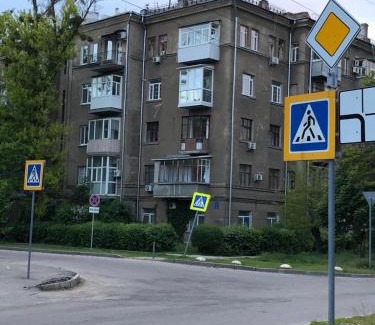 Petrovskoye Apartamento | 2-х квартира поруч з Сумською, госпіталь, парк Центральний