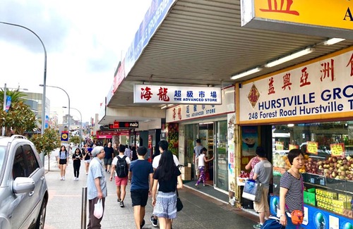 Hurstville Apartamento | 2 bedroom high rise apartment