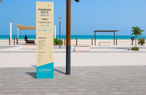 Saadiyat Cultural District Apartamento | 2 BR Soul Beach Mamsha Sadiyaat - Partial Sea view