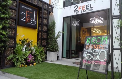 Udon Thani Apartamento | 2 Feel Bed Station