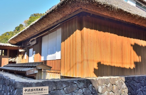 Tosashimizu Casa | 2 meals included Smoking Japanesestyle room with openair hot spring bath /Tosashimizu Kōchi