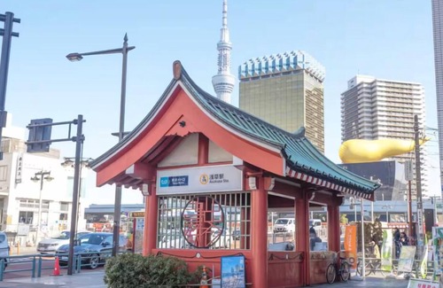 Asakusa Apartamento | 2 Minute Walk from Sensoji Temple