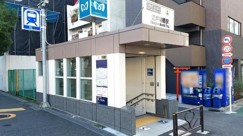 Bunkyo Hotel | 2-minute walk from the station direct access to Ginza Ikebukuro next to Tokyo Dome