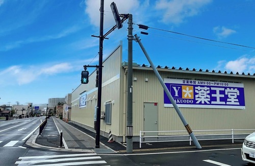 Ishiwaki Casa | 2 x double rooms accommodates up to 4 people / Yurihonjo Akita