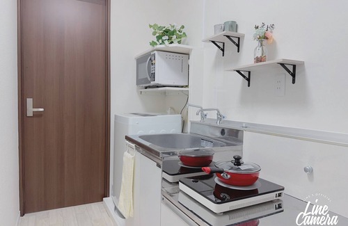Nishikoiwa Apartamento | 202/203 Close to Akihabara. Disneyland