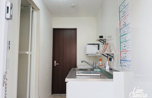 Nishikoiwa Apartamento | 202/203 Close to Akihabara. Disneyland. Asakusabashi