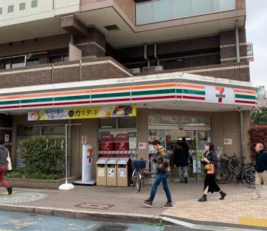 Kitakoiwa Apartamento | 202 Airport and Disneyland direct bus Near Koiwa st
