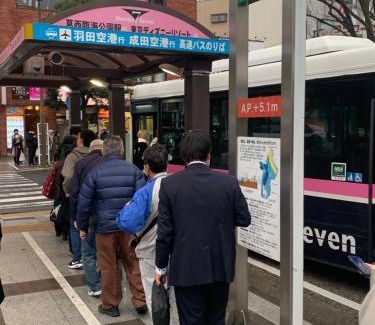 Kitakoiwa Apartamento | 202 Airport and Disneyland direct bus Near Koiwa st