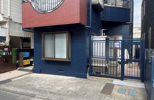Itabashi Apartamento | 22 4 minutes walk from the nearest station Excellent access 13 minutes to Ikebukuro 46 minutes to / Itabashi-ku Tokyo