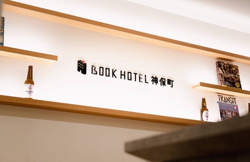 Jimbocho Hotel | 23 m² Hotel ∙ 1 habitación ∙ 2 huéspedes