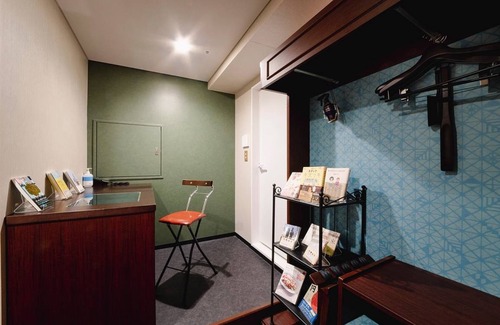 Jimbocho Hotel | 23 m² Hotel ∙ 1 habitación ∙ 4 huéspedes