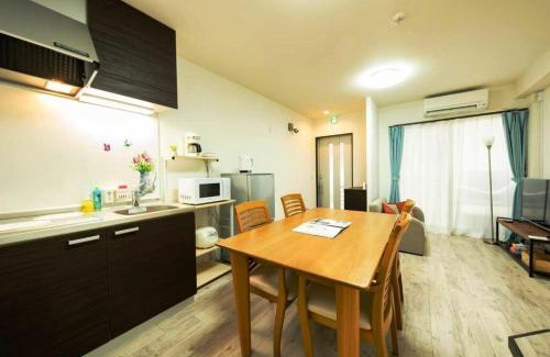 Musashino Apartamento | 23, Midoricho, Private house rental