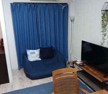 Musashino Apartamento | 23, Midoricho, Private house rental