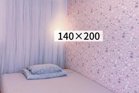 Shimotakaido Apartamento | 25平米1Floor studio Max 4P 上北沢sta 4mins Akira&chacha guest home