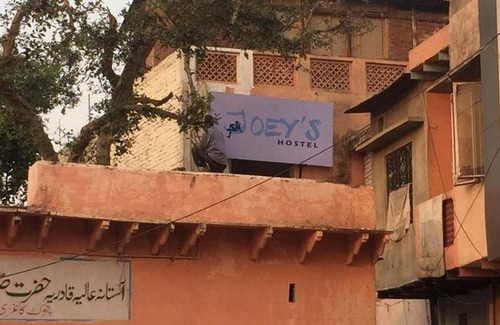 Taj Ganj Hostal | 250 m² Hostal ∙ 10 huéspedes