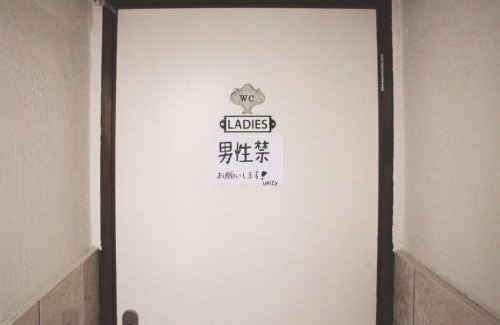 Kadena-cho Hotel | 2F - Vacation STAY 41582v