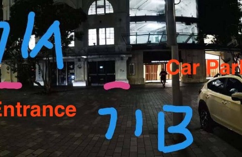 Auckland Central Business District Casa | 3 Double 1 Single 2 Sofa Beds apartment