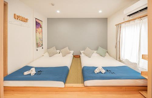 Okubo Apartamento | 30 Shin-okubo subways 5 mins,more than 11 people,big mansion