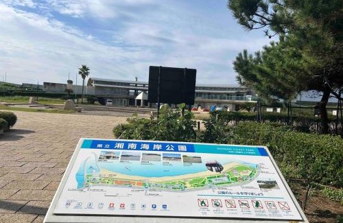 Fujisawa Apartamento | 302 湘南海岸すぐ カップルに最適な完全プライベート空間