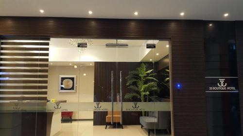 Bandar Sunway Hotel | 33 Boutique Hotel Bandar Sunway