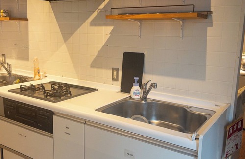 Midori Ward Apartamento | 3ppl/34room /1h by train to DisneyLand/Free WiFi11