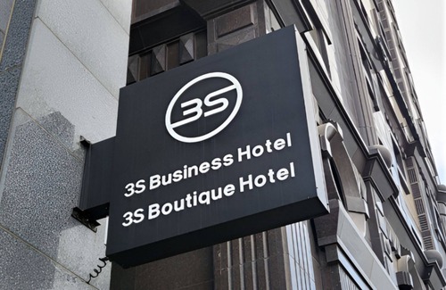 Dongtan Apartamento | 3S HOTEL DONGTAN - BUSINESS