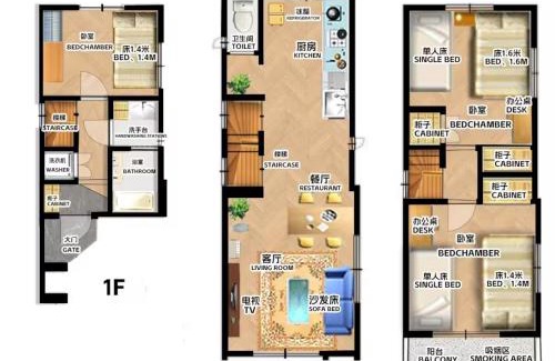 Kawaguchi Apartamento | 4 minutes walk from Kawaguchi Newly built three-story single-family house with 78 square meters 18 minutes by train to Ueno