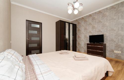 Chisinau Apartamento | 40 лет