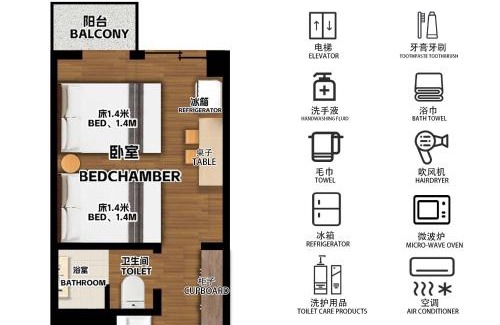 Dogenzaka Apartamento | 425Room,Newly renovated 20 square meters in Shibuya 6 minutes walk to Shibuya with direct access to multiple lines