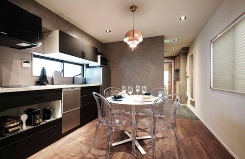 Ikejiri Apartamento | 45 m² Apartamento ∙ 1 habitación ∙ 4 huéspedes