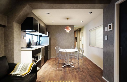 Ikejiri Apartamento | 45 m² Apartamento ∙ 1 habitación ∙ 4 huéspedes