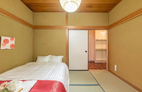 Taisho-ku Apartamento | 4LDK 町家 Newly opened Hotel 駅から3分 京セラドーム徒歩10分 道頓堀 関西空港 大阪城 海遊館直行 USJ1回乗換 出張 Family friendly