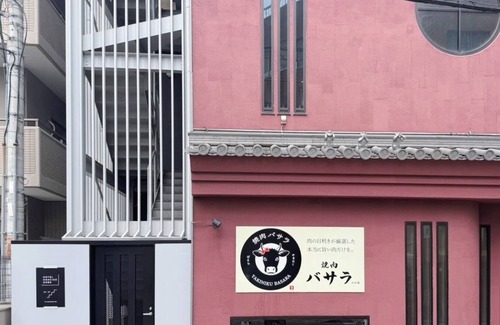 Chuo Ward Apartamento | 4th floorBasement for Kansai sightseeing7 minute / Kobe Hyōgo